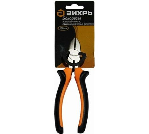 Бокорезы 180мм.никелированные двухкомпонентные рукоятки Вихрь 73/6/3/2