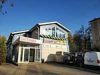 Нам – 17 лет! Нам – 17 лет!