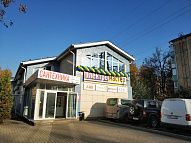 Нам – 17 лет! Нам – 17 лет!