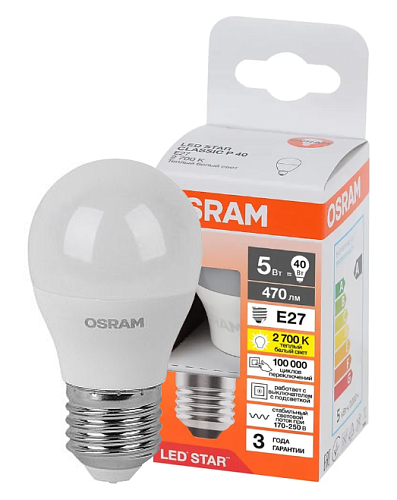 Лампа светодиодная шар LS CLP 40 6W/827 170-250V FR E27 470lm d45x79 40000h матовый OSRAM