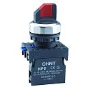 Переключатель с фиксацией NP8-10X/21 без подсветки черная 1НО IP65 (R) CHINT