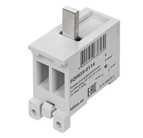 Распределительная клемма на DIN-рейку КР-125 1Р 125А  (2x16мм) (TDM)