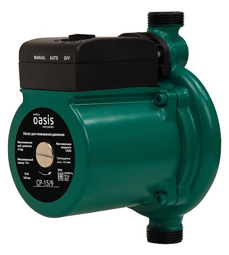 Насос повышающий давление CP-15/9 making Oasis everywhere (120Вт/ 30л.мин/9м)