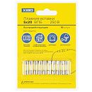 Плавкая вставка 5×20 ВПБ 6А 250 В XIBO упак (10 шт.) Плавкая вставка 5×20 ВПБ 6А 250 В XIBO упак (10 шт.)