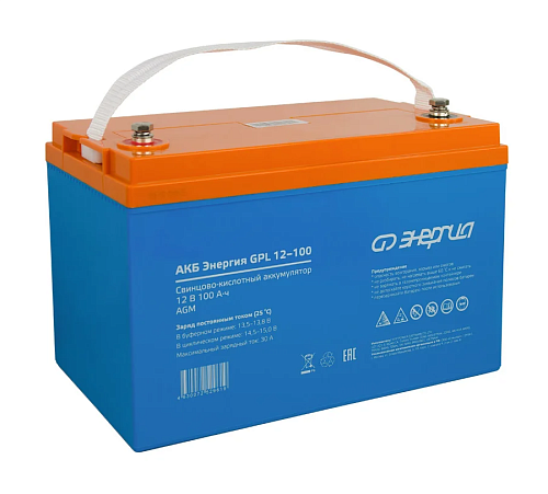 Аккумулятор АКБ GPL 12-100  E0201-0062 ЭНЕРГИЯ