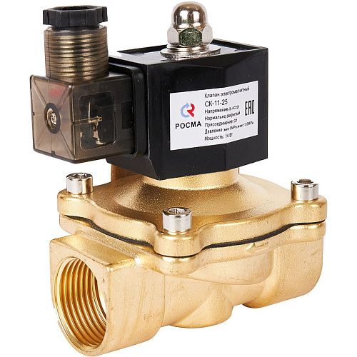 Клапан электромагнитный двухходовой СК-11-25 G1 НЗ 220В Ду25 РОСМА