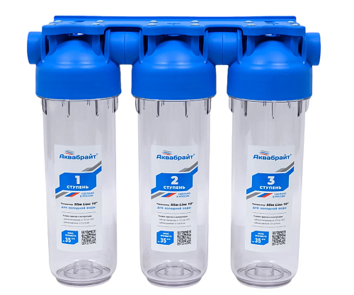 Корпус магистрального фильтра 10SL 1/2 Г-Г для ХВС прозрачный трёхступенчатый АБФ-3 1/2 АКВАБРАЙТ