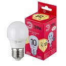 Лампа светодиодная шар P45-10W-827-E27 R G45 10Вт 2700К 800Лм Е27 серия RED LINE (1 год) ЭРА Лампа светодиодная шар P45-10W-827-E27 R G45 10Вт 2700К 800Лм Е27 серия RED LINE (1 год) ЭРА