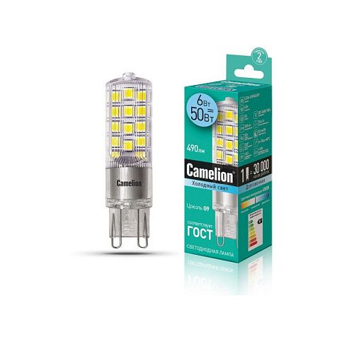 Лампа светодиодная капсула LED6-G9-NF/845/G9 6Вт 4500К 500Лм G9 Camelion