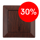 Переключатель 1кл на 2 направления 10А (венге) Intro Solo ЭРА (4-103-10)