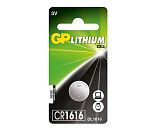 Батарейка литиевая дисковая GP Lithium CR1616ERA-2CPU5 3В (4891199001116)