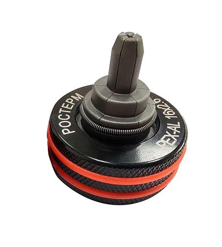 Расширительный наконечник для стабильной трубы 16х2.6 РОСТерм