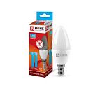 Лампа светодиодная свеча LED-СВЕЧА-VC C37 11Вт 4000К 1050Лм Е14 IN HOME Лампа светодиодная свеча LED-СВЕЧА-VC C37 11Вт 4000К 1050Лм Е14 IN HOME