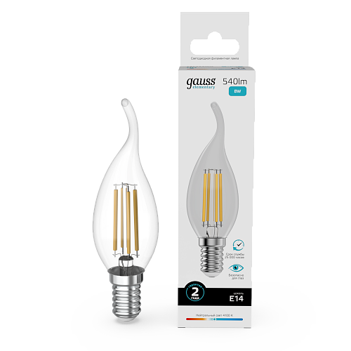 Лампа светодиодная свеча на ветру  8Вт 4100К 540Лм Е14 GAUSS Filament Elementary