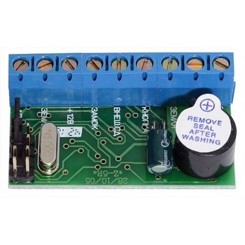 Контроллер управления эл.маг.+эл.мех. замками. 1300пользов. Z-5R Touch Memory/Еm marine и HID