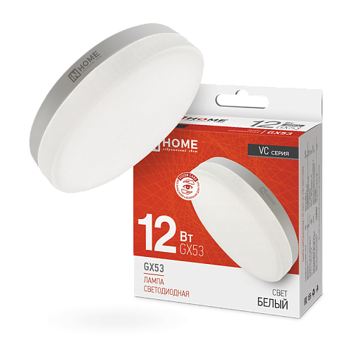 Лампа светодиодная таблетка 12Вт 4000К 1140Лм GX53 LED-GX53-VC IN HOME
