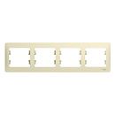 Рамка 4 поста горизонтальная (бежевый) GLOSSA SE
