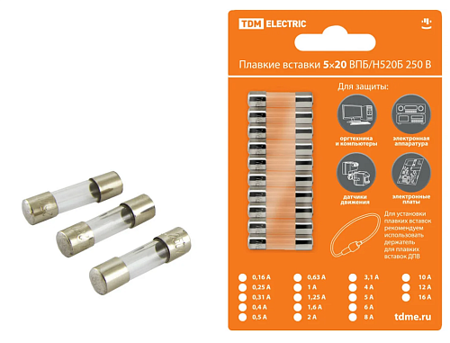 Плавкая вставка Н520Т 12.0А 250В (10шт) TDM (SQ0738-0117) д/защиты:быттехники/сет.фильтры/диммеры/светильн.