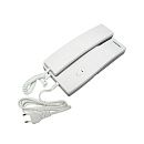 Трубка для аудиопанелей для управления замком DP-2S Commax