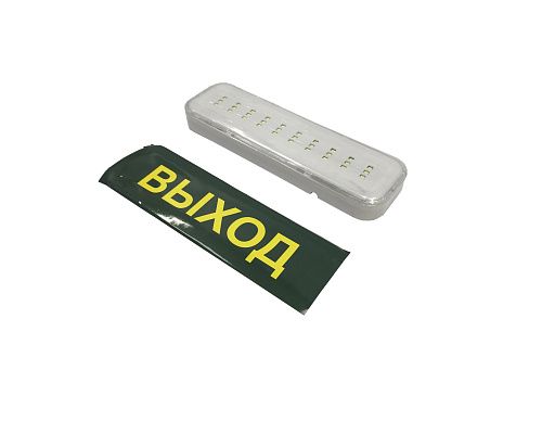 Светильник светодиодный аккумуляторный EL120 с накл. ВЫХОД AC/DC 3Вт 6400К 160Лм 30 светодиодов IP20 200х60х20мм FERON