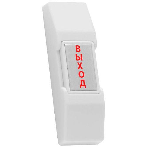 Кнопка запроса на выход (О/У пластик) 75х22х15мм НЗ/НО контакт НО-02