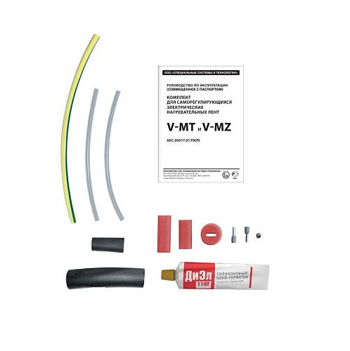 Комплект для заделки V-MZ (для Freezstop) Гамма