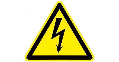 Знак самоклеящийся: Молния (100х100х100мм)