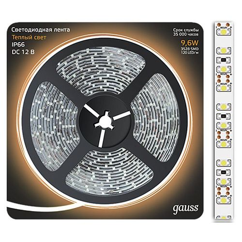 Лента светодиодная SMD3528 9.6Вт 12В 3000К 400Лм/м IP66 120 диодов/метр GAUSS теплый белый