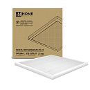 Светильник светодиодный встраиваемый/накладной призма LPU-02 36Вт 6500К 3420Лм 595х595х19мм IP40 ЭПРА в комплек. IN HOME