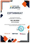Официальный дистрибьютор ООО "Группа Теплолюкс" Официальный дистрибьютор ООО "Группа Теплолюкс"