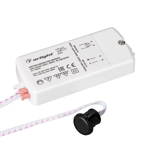 Датчик ИК SR2-Door 220В 500Вт IR-Sensor Arlight