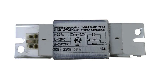 Дроссель 1И20А72-011 ПРАТО