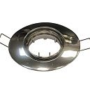 Светильник точечный поворотный SATURN 51 1 05 50Вт G5.3 Ø103мм Øотв.73мм IP20 КОМТЕХ хром УЦЕНКА