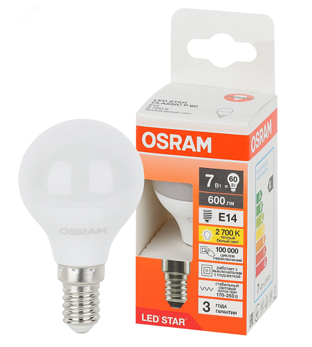 Лампа светодиодная шар LS CLP 60 7W/827 170-250V FR  E14 600lm d45x79 40000h матовый OSRAM