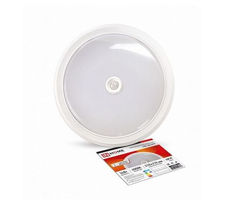 Светильник светодиодный накладной СПБ-2Д 14Вт 4000К 1100Лм Ø210х43мм IP40 с датчиком движения IN HOME белый круг