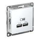 Розетка USB 5В 1 порт x 2.1А 2 порта х 1.05А (белый) ATLASDESIGN SE