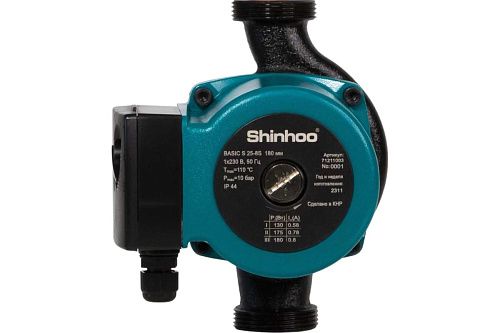 Насос циркуляционный BASIC S 25-8S с гайками длина 180 мм Shinhoo