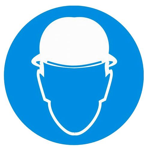 Знак самоклеящийся: Работать в защитной каске (⌀200мм)