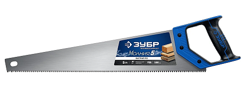 Ножовка по дереву 500мм 15075-50_z02 МОЛНИЯ-5 ЗУБР