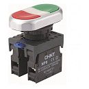 Кнопка двойная NP8-11SD 1НО+1НЗ AC110В-220В(LED) IP65 (R) CHINT