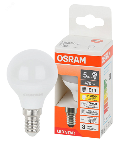 Лампа светодиодная шар LS CLP 40 6W/827 170-250V FR E14 470lm d45x79 40000h матовый OSRAM