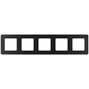 Рамка 5 постов (антрацит) INSPIRIA Legrand/Daccord (673973)