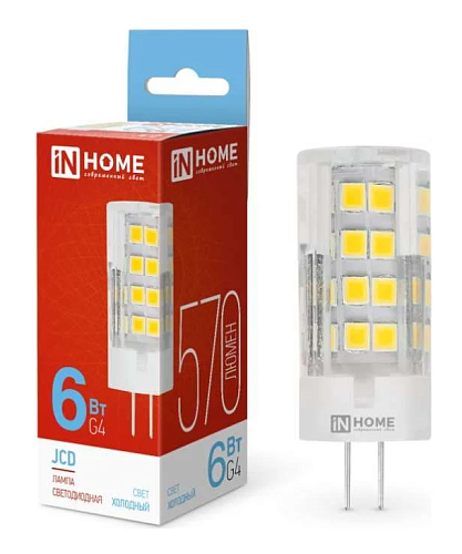Лампа светодиодная капсула LED-JC 6Вт 6500K 570Лм G4 IN HOME