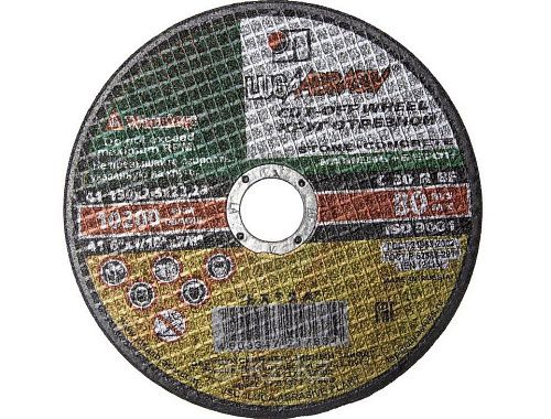 Отрезной круг по камню 2.5х150мм ЛУГА (3632-150-2.5)