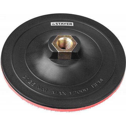 Тарелка опорная пластиковая для УШМ на липучке Ø125мм М14 MASTER STAYER (35742-125)