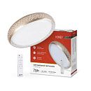 Светильник светодиодный накладной COMFORT HONEY 75Вт 3000-6500K 6000Лм Ø500х120мм IP40 с пультом IN HOME белый круг