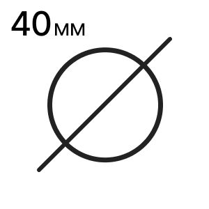 Трубы 40 мм