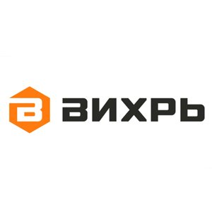 ВИХРЬ