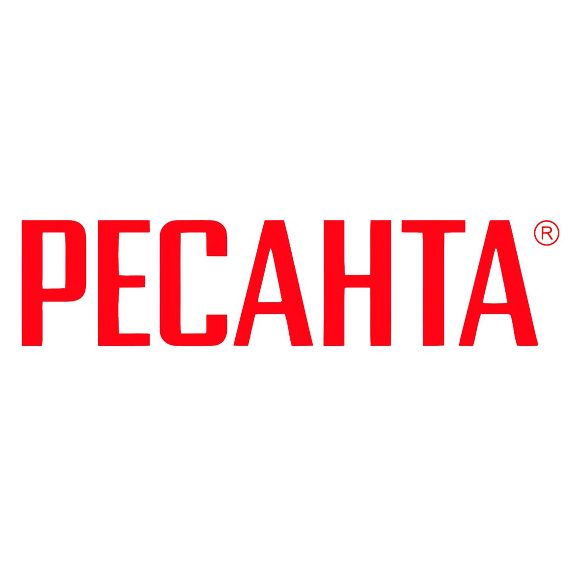 Ресанта